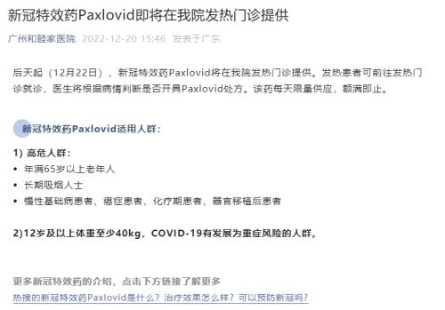 懵了!刚刚,A股阳了又跳水!张文宏:北方有症状比例比南方高很多!马化腾讲话刷屏:不要再跟我说买量的事休闲区蓝鸢梦想 - Www.slyday.coM 懵了!刚刚,A股阳了又跳水!张文宏:北方有症状比例比南方高很多!马化腾讲话刷屏:不要再跟我说买量的事休闲区蓝鸢梦想 - Www.slyday.coM