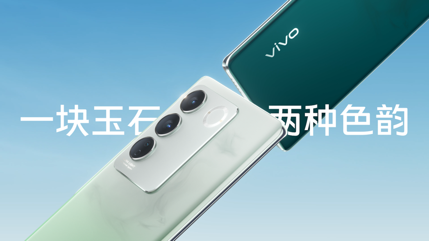 搭载双面柔光与OIS光学防抖,vivo S16系列正式发布 | 科技前线 搭载双面柔光与OIS光学防抖,vivo S16系列正式发布 | 科技前线
