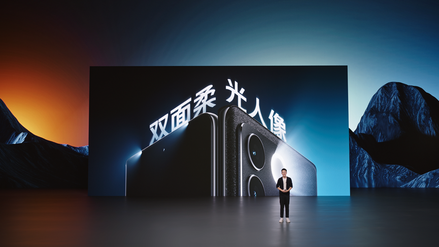 搭载双面柔光与OIS光学防抖,vivo S16系列正式发布 | 科技前线1 搭载双面柔光与OIS光学防抖,vivo S16系列正式发布 | 科技前线