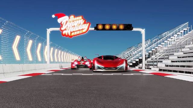 首届 12月25日-26日在广东国际赛车场举行……