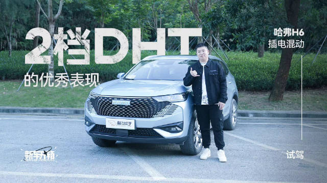 哈弗作为一个专有的 SUV 品牌，在 SUV 领域有着优秀产品线……