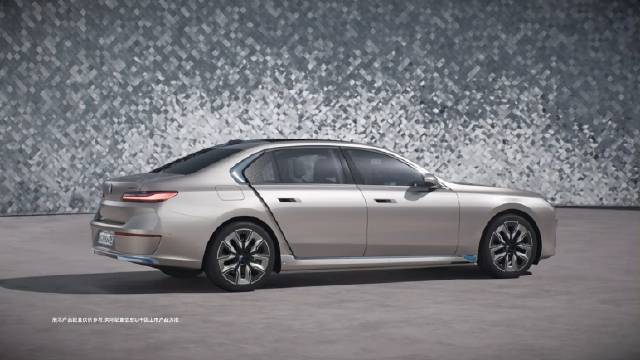 宝马纯电动i7，这内饰真的绝了，爆赞啊！