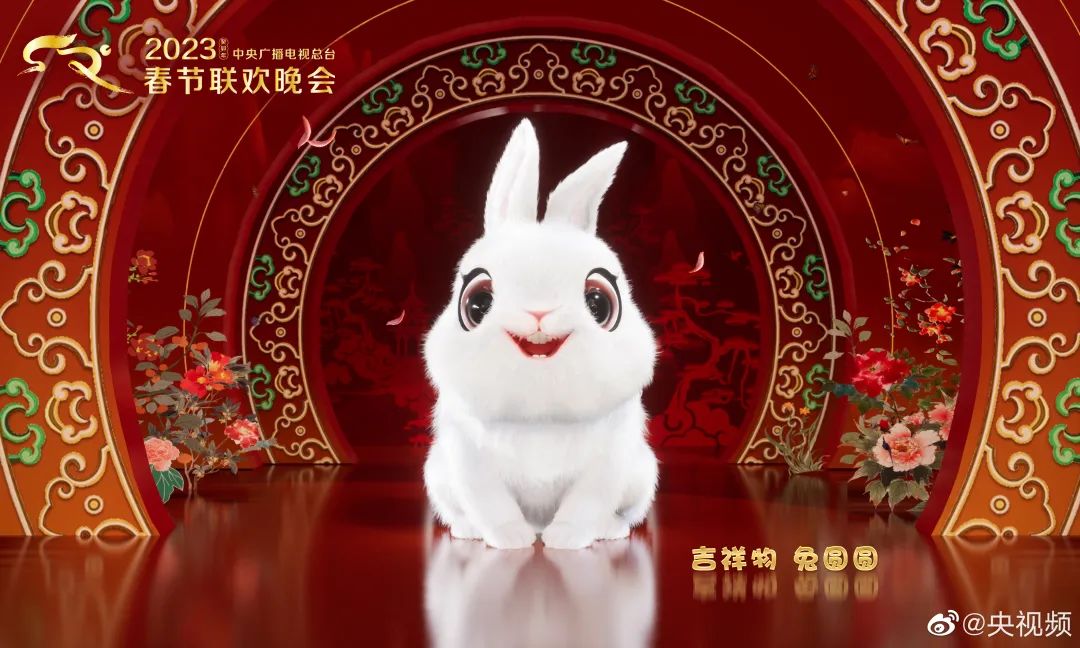 【趣科普】世界上最早的兔子长啥样