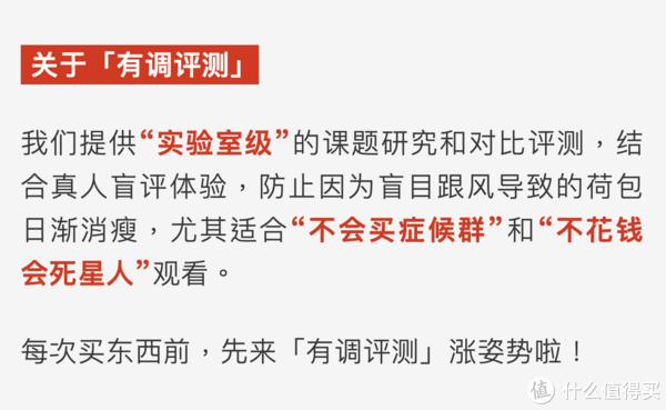 一篇读懂(这小东西差别有多大作文)什么东西和什么一样大小,(图5) 一篇读懂(这小东西差别有多大作文)什么东西和什么一样大小,(图5)