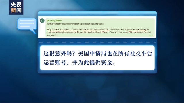 持续至少5年，美军这一丑闻曝光！