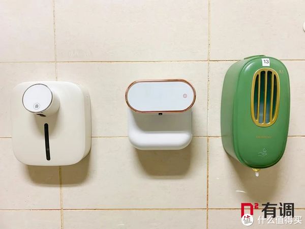 一篇读懂(这小东西差别有多大作文)什么东西和什么一样大小,(图10) 一篇读懂(这小东西差别有多大作文)什么东西和什么一样大小,(图10)