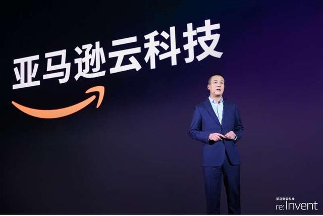 亚马逊云科技大中华区产品部总经理陈晓建。主办方供图