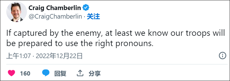 AG真人电竞真人