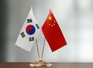 中国驻韩国大使馆发言人就韩媒体报称中国在首尔设所谓“海外警察站”事表示遗憾休闲区蓝鸢梦想 - Www.slyday.coM 中国驻韩国大使馆发言人就韩媒体报称中国在首尔设所谓“海外警察站”事表示遗憾休闲区蓝鸢梦想 - Www.slyday.coM