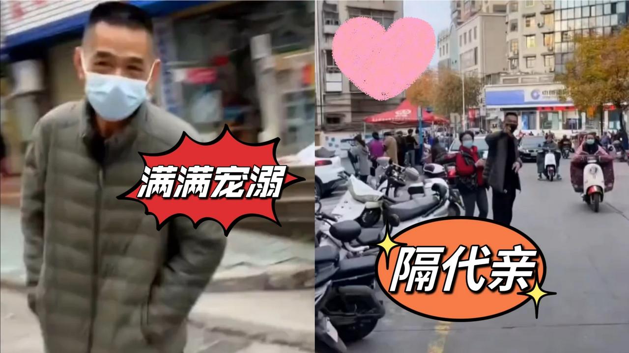 潘展乐感叹门票抢购不易