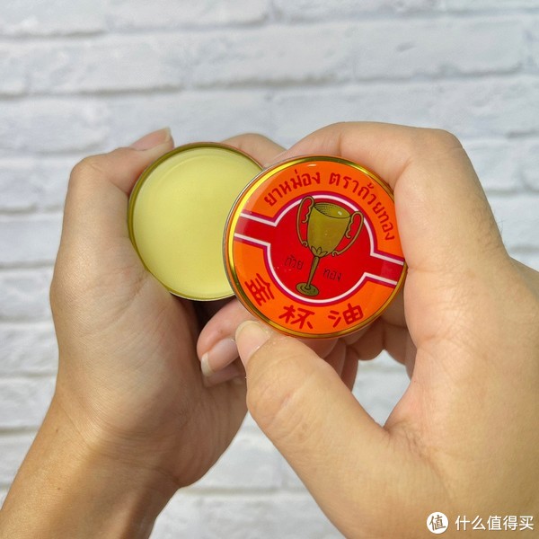学到了吗(泰国青草药膏有什么用)泰国青草药膏,测评泰国7款热门青草膏, 哪个牌子最好用最见效呢?, 学到了吗(泰国青草药膏有什么用)泰国青草药膏,测评泰国7款热门青草膏, 哪个牌子最好用最见效呢?,
