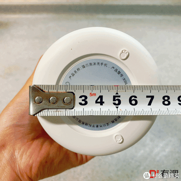 一篇读懂(这小东西差别有多大作文)什么东西和什么一样大小,(图16) 一篇读懂(这小东西差别有多大作文)什么东西和什么一样大小,(图16)
