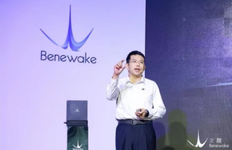 没想到(北醒光子创始人李远)北醒光子简介,北醒CEO李远:智能驾驶向L3、L4升级需依靠高性能硬件的支撑, 没想到(北醒光子创始人李远)北醒光子简介,北醒CEO李远:智能驾驶向L3、L4升级需依靠高性能硬件的支撑,