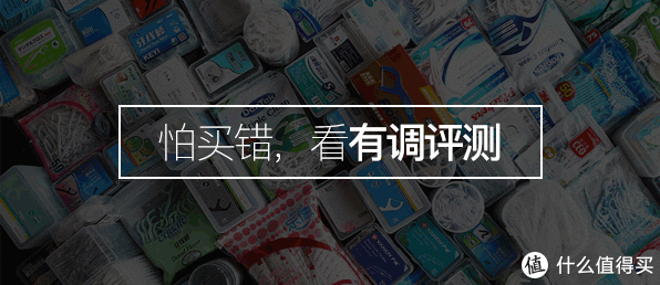 一篇读懂(这小东西差别有多大作文)什么东西和什么一样大小,(图1) 一篇读懂(这小东西差别有多大作文)什么东西和什么一样大小,(图1)