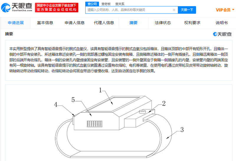 排单需一周、血氧仪一机难求？厂家：正在采购原材料生产，扩产不难，不必恐慌