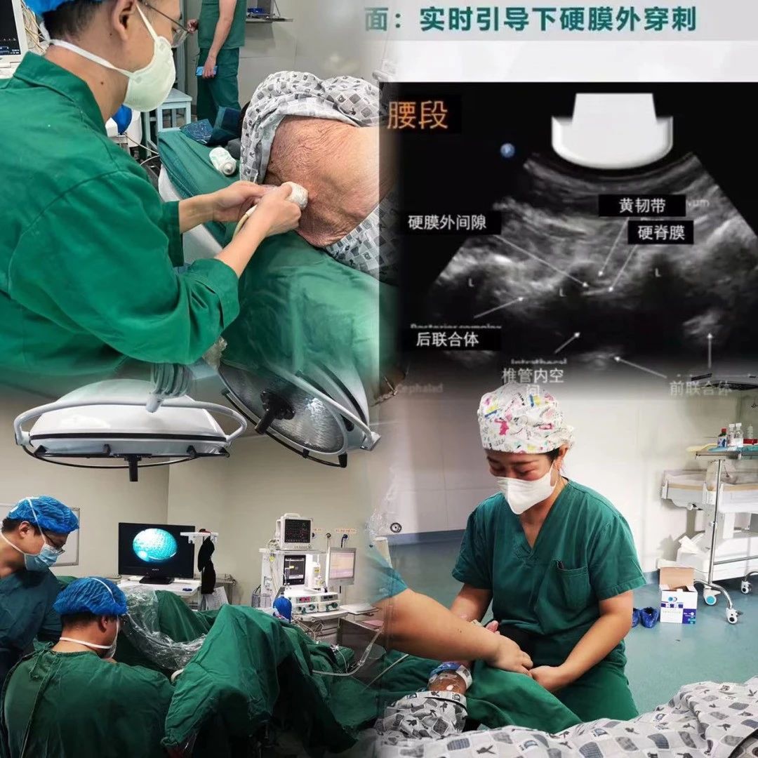 成功行微创钬激光止血及前列腺切除术！__中国医疗