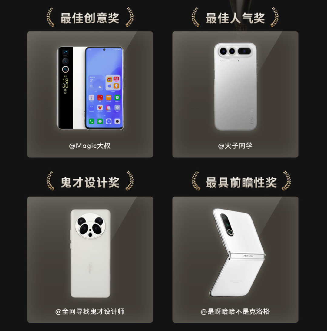 干货分享(在这个手机不离手的年代不回信息说说)等来了什么说说,(图5) 干货分享(在这个手机不离手的年代不回信息说说)等来了什么说说,(图5)
