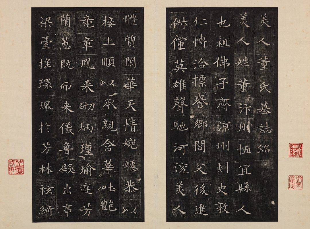 燃爆了(一周观展指南)一周观展,(图36) 燃爆了(一周观展指南)一周观展,(图36)