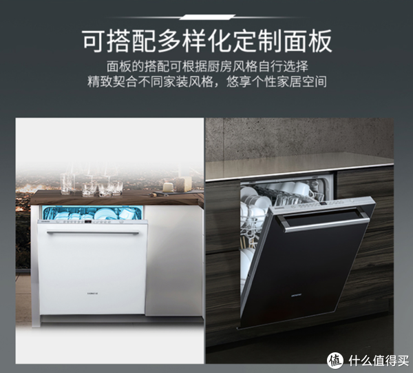 难以置信(集成水槽的洗碗机好用吗知乎推荐)集成水槽的洗碗机好用吗知乎文章,(图16) 难以置信(集成水槽的洗碗机好用吗知乎推荐)集成水槽的洗碗机好用吗知乎文章,(图16)