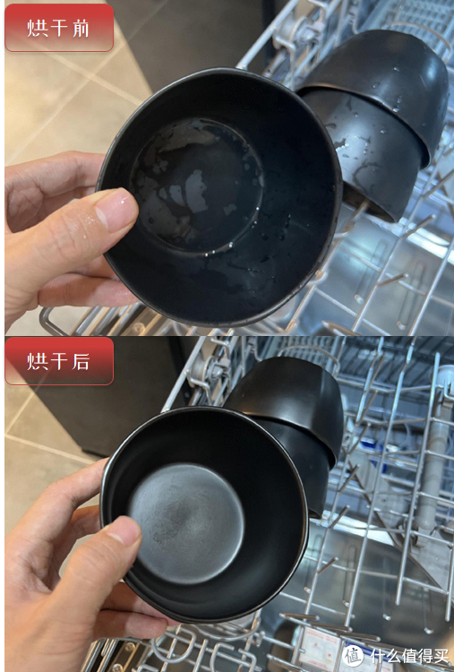难以置信(集成水槽的洗碗机好用吗知乎推荐)集成水槽的洗碗机好用吗知乎文章,(图34) 难以置信(集成水槽的洗碗机好用吗知乎推荐)集成水槽的洗碗机好用吗知乎文章,(图34)