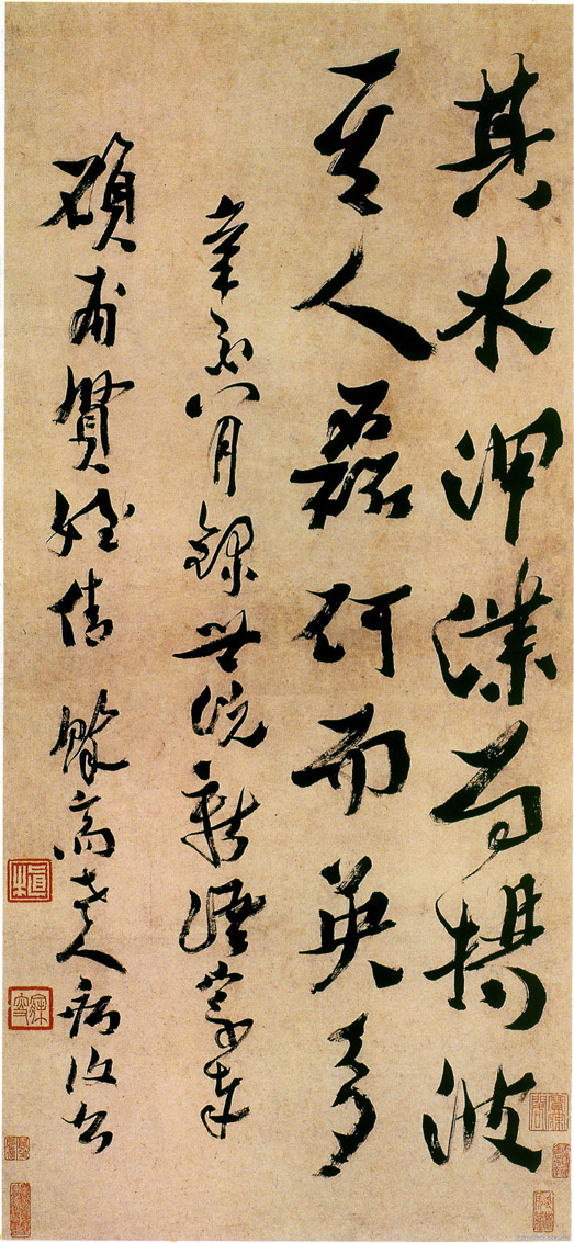 燃爆了(一周观展指南)一周观展,(图41) 燃爆了(一周观展指南)一周观展,(图41)