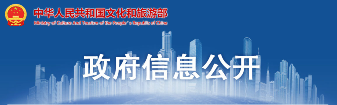 全国红色旅游融合发展试点单位名单公布 延安市宝塔区入选 全国红色旅游融合发展试点单位名单公布 延安市宝塔区入选