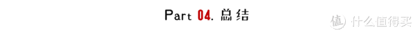 难以置信(集成水槽的洗碗机好用吗知乎推荐)集成水槽的洗碗机好用吗知乎文章,(图57) 难以置信(集成水槽的洗碗机好用吗知乎推荐)集成水槽的洗碗机好用吗知乎文章,(图57)