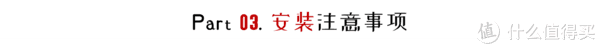 难以置信(集成水槽的洗碗机好用吗知乎推荐)集成水槽的洗碗机好用吗知乎文章,(图52) 难以置信(集成水槽的洗碗机好用吗知乎推荐)集成水槽的洗碗机好用吗知乎文章,(图52)