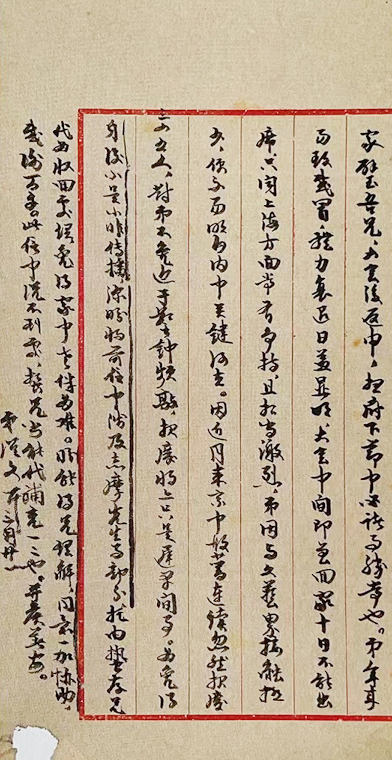 燃爆了(一周观展指南)一周观展,(图10) 燃爆了(一周观展指南)一周观展,(图10)