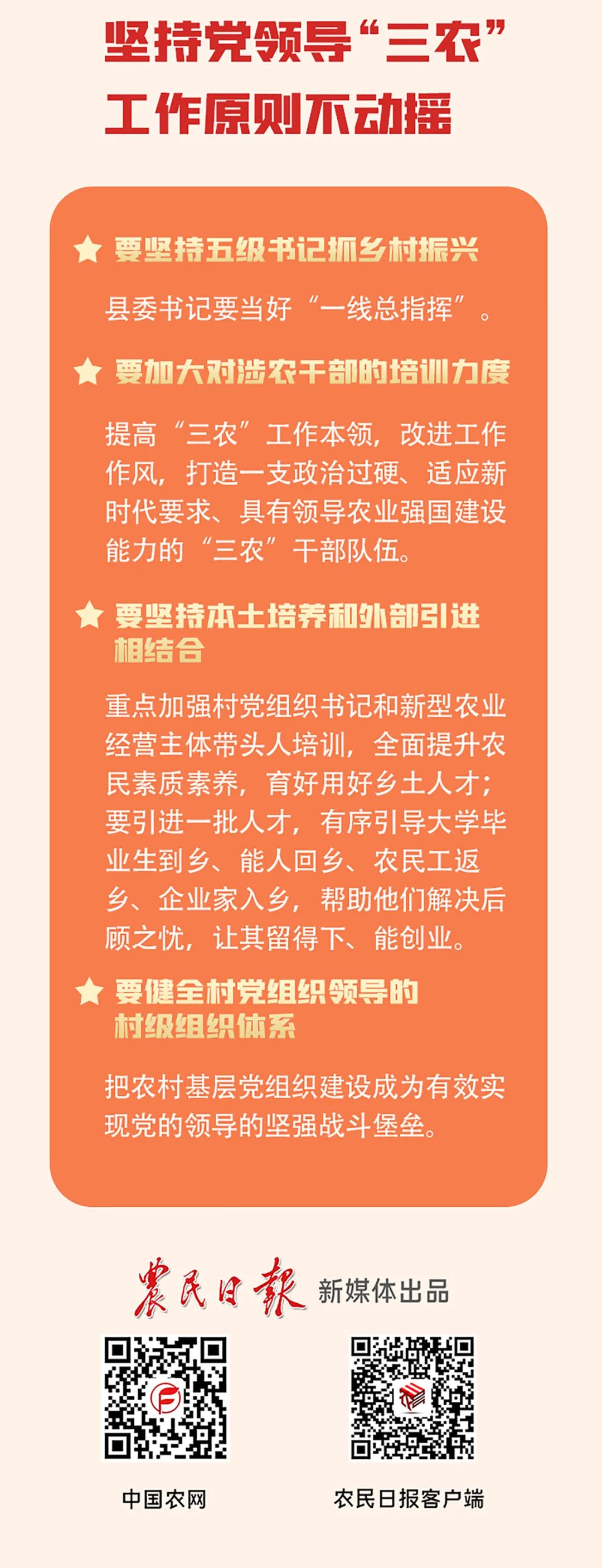 文案整理：杜 ⏩娟亚搏手机版app下载体育官网APP下载