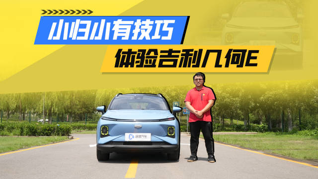 这台小车虽然尺寸不大，但是整体的设计还是秉承着五脏俱全考量……