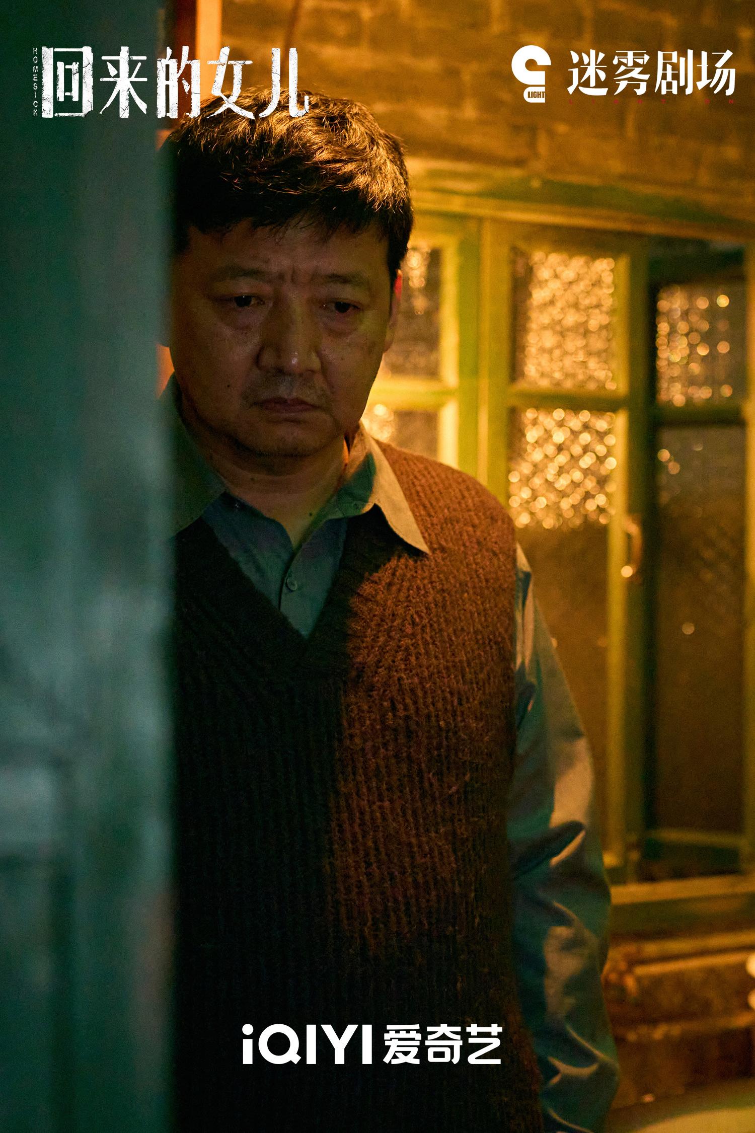 电影《了不起的老爸》“缘起上海”，王砚辉张宥浩戏里戏外都像父子 - 周到