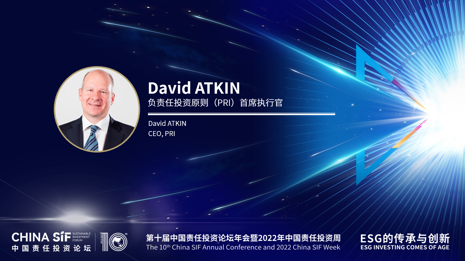 新鲜出炉(david gilmour 设备)david gilmour black strat,David ATKIN在第十届China SIF年会上发表演讲:负责任投资时代的到来, 新鲜出炉(david gilmour 设备)david gilmour black strat,David ATKIN在第十届China SIF年会上发表演讲:负责任投资时代的到来,
