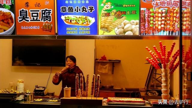 去了南京才知道,江苏省会为什么不是苏州,元旦假期安排起来休闲区蓝鸢梦想 - Www.slyday.coM 去了南京才知道,江苏省会为什么不是苏州,元旦假期安排起来休闲区蓝鸢梦想 - Www.slyday.coM