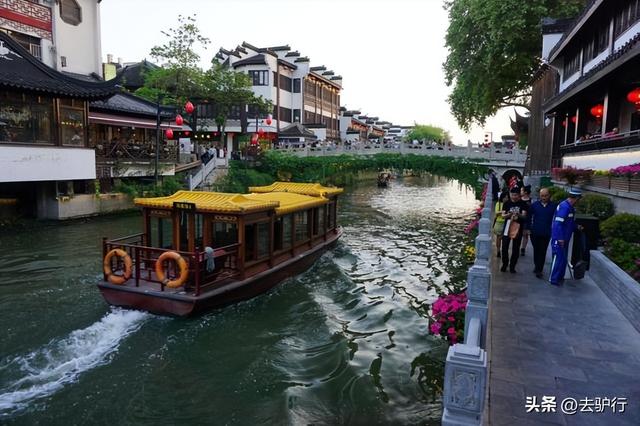 去了南京才知道,江苏省会为什么不是苏州,元旦假期安排起来休闲区蓝鸢梦想 - Www.slyday.coM 去了南京才知道,江苏省会为什么不是苏州,元旦假期安排起来休闲区蓝鸢梦想 - Www.slyday.coM