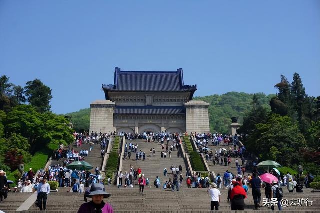 去了南京才知道,江苏省会为什么不是苏州,元旦假期安排起来休闲区蓝鸢梦想 - Www.slyday.coM 去了南京才知道,江苏省会为什么不是苏州,元旦假期安排起来休闲区蓝鸢梦想 - Www.slyday.coM