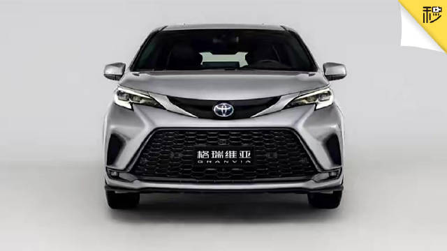 35.58万起 混动省油大7座 奶爸家用真合适