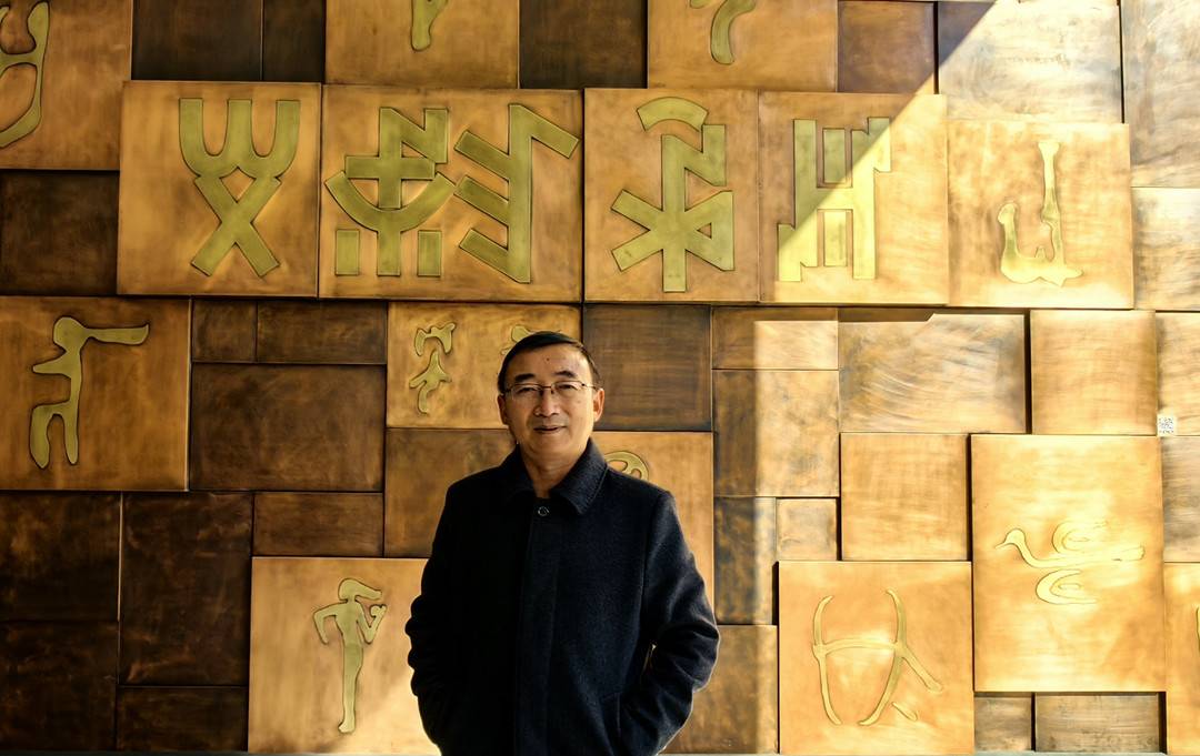 专访凉山州喜德县委书记巫照华:千里相会只需一车之约 喜德发展开启“动车速度”1 专访凉山州喜德县委书记巫照华:千里相会只需一车之约 喜德发展开启“动车速度”