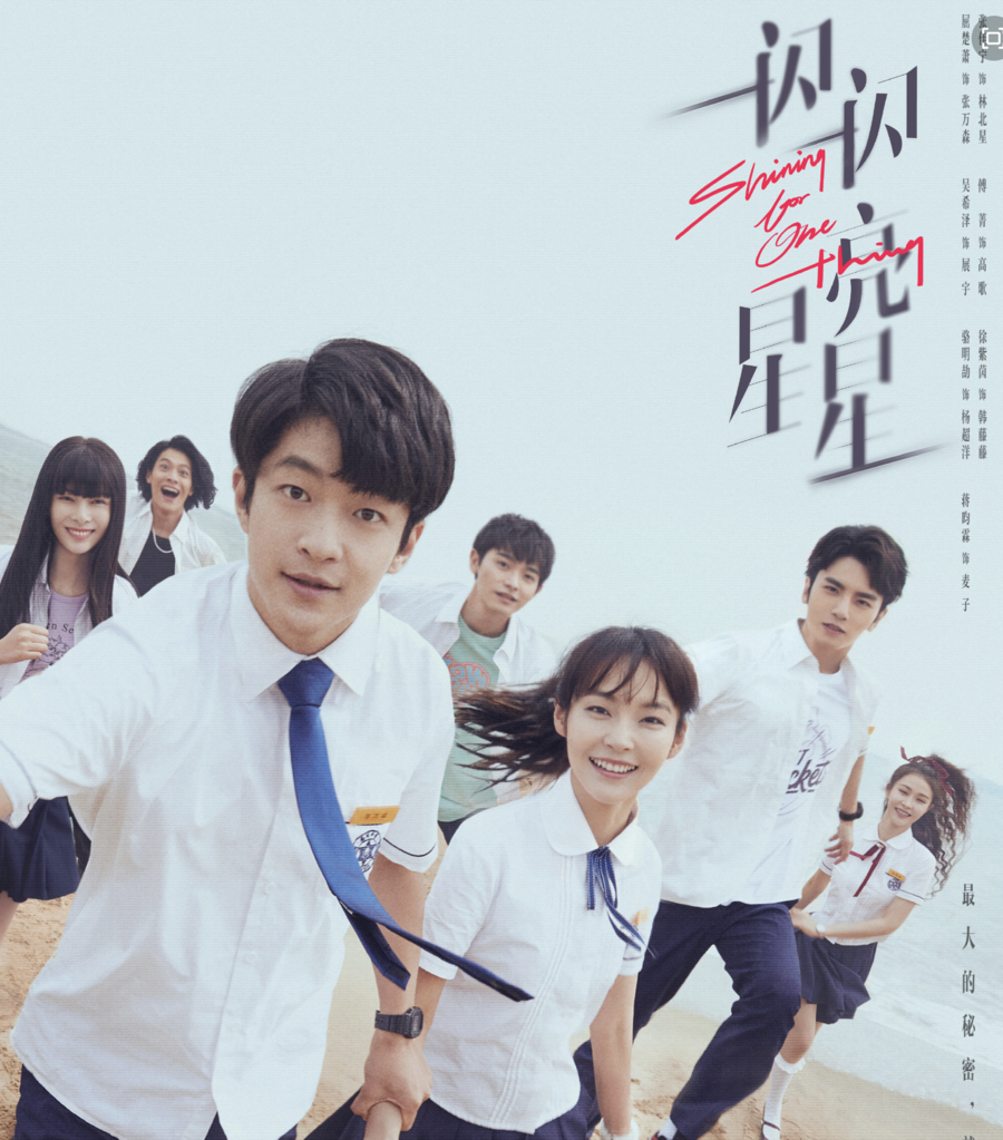 2022年剧集盘点:无限流吃到题材红利,《人世间》留史经典2 2022年剧集盘点:无限流吃到题材红利,《人世间》留史经典