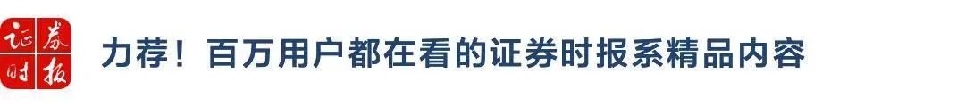 点击关键字可查 ❤看