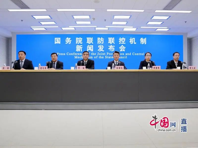图片来源：中国网直播
