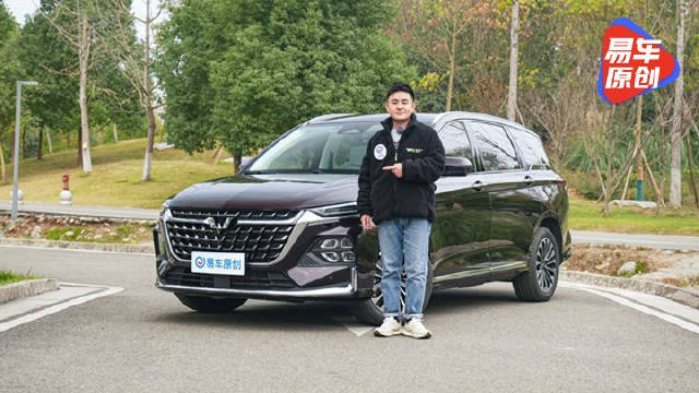 更豪华更省油 抢先试驾五菱凯捷混动铂金版