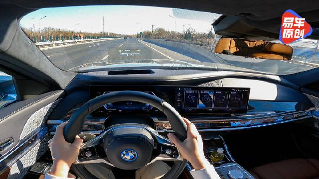 堪称世界上最强电车？ FOR 第一视角 宝马i7