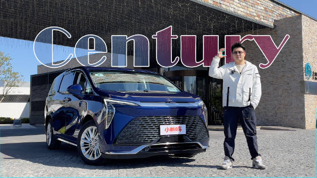 别克世纪：用一台MPV，去打败一堆MPV