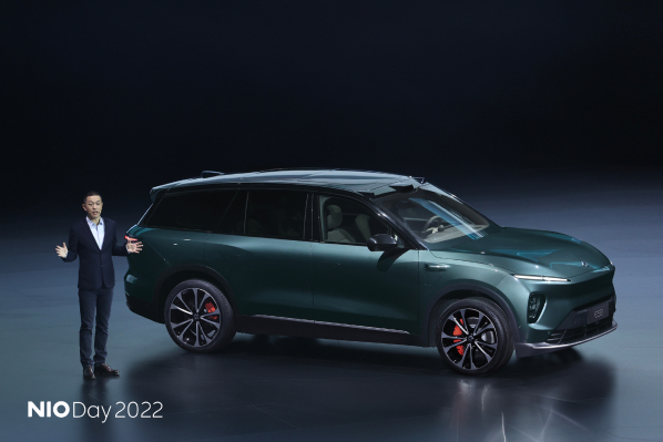 蔚来下调第四季度交付指引 12月交付上限为1.53万辆