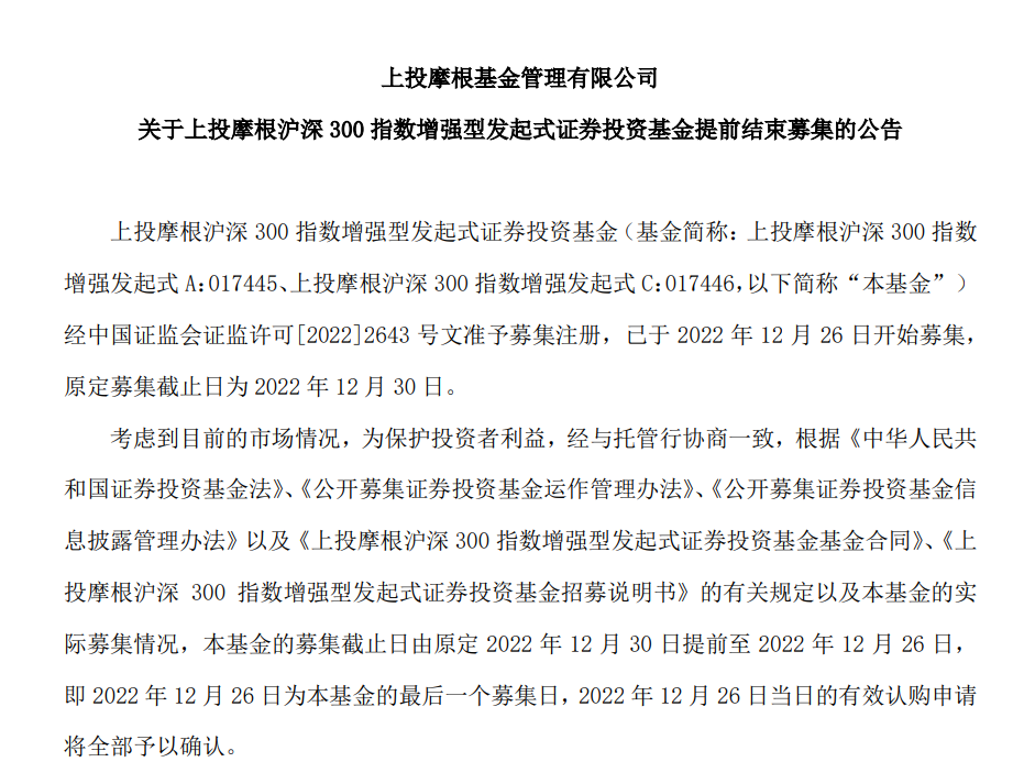 ͼͶĦ300ָǰļĹ     ԴƷ