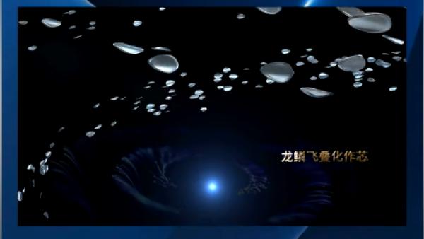蜂巢能源在第三届电池日发布全新一代高安全动力电池