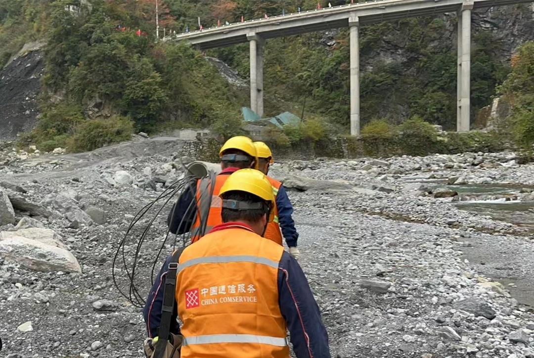 通讯Plus∙早报 | OIS光学防抖渐成智能手机标配 魅族致力打造用户生态关键环 通讯Plus∙早报 | OIS光学防抖渐成智能手机标配 魅族致力打造用户生态关键环