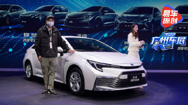 广汽丰田凌尚混动