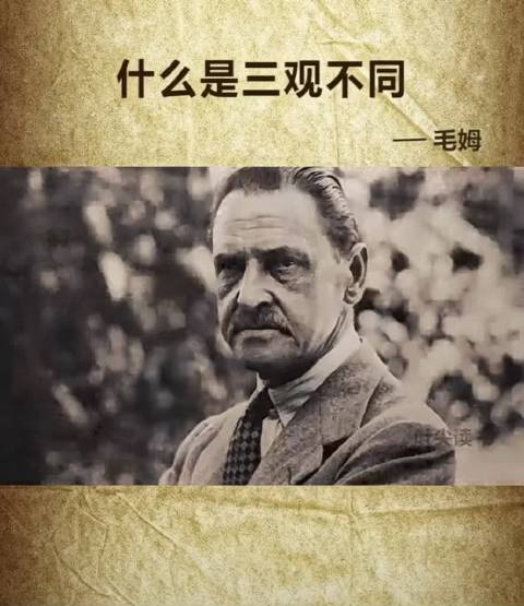 生育观不同的两个人能走到最后吗？